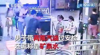 阿厦团队爆料视频,精彩瞬间与幕后故事大公开