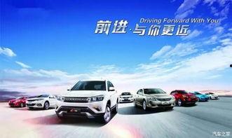 途虎汽车爆料新闻最新消息,揭秘行业变革背后的秘密