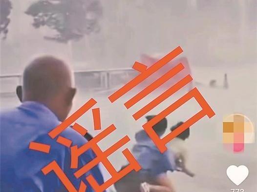 泉州新闻媒体爆料事件,揭秘背后真相